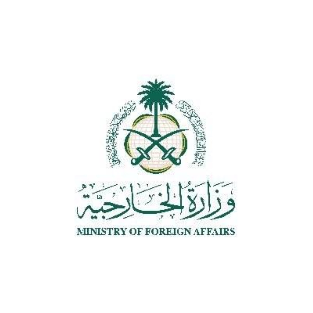 السعودية تعرب عن ترحيبها بالوصول لاتفاق بين أمريكا وإيران لإنهاء العمليات العسكرية 