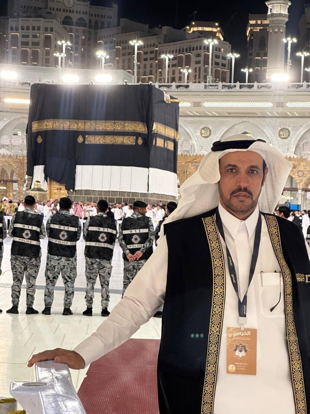 رسالة وفاء في ختام مهمة كسوة الكعبة المشرفة 
