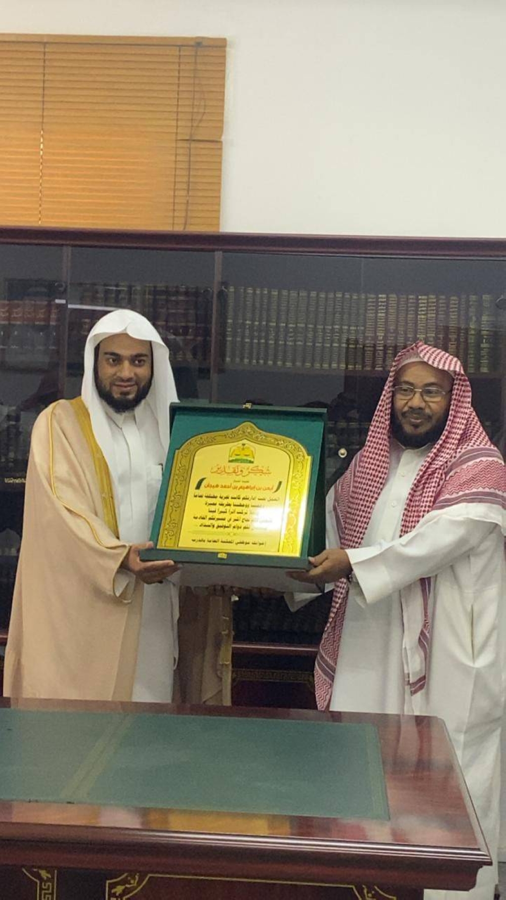 محكمة الدرب تودع رئيسها 