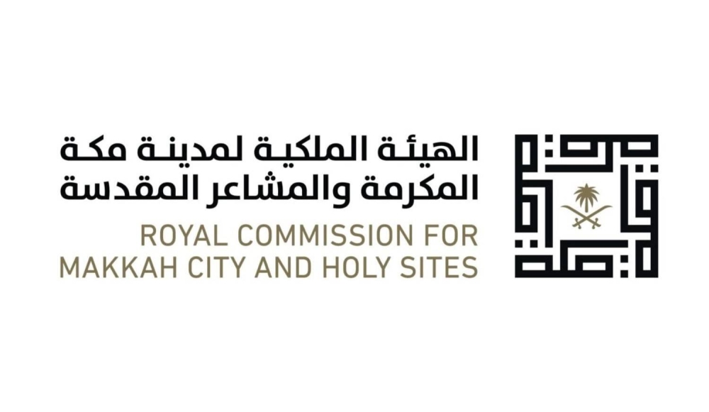 تطوير حي الهنداوية الجنوبية يرتقي بجودة الحياة ويدعم التنمية الحضرية المستدامة 