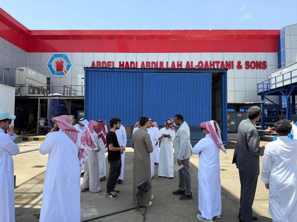 تعاون بين جامعة خالد والقحطاني للمرطبات 