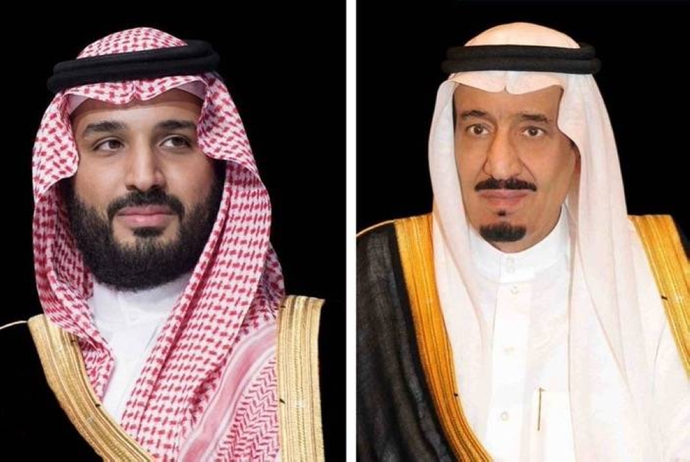 صدور مرسوم ملكي بالموافقة على نظام التعليم العام 