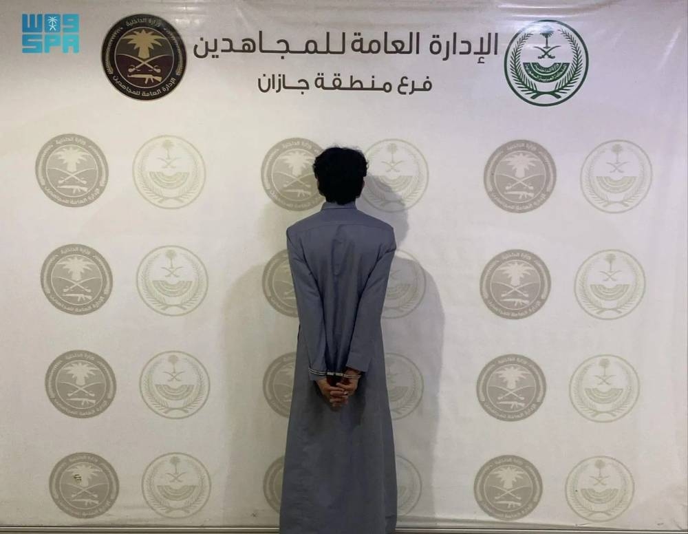 ترحيل 12.6 ألف مخالف لأنظمة الإقامة والعمل 