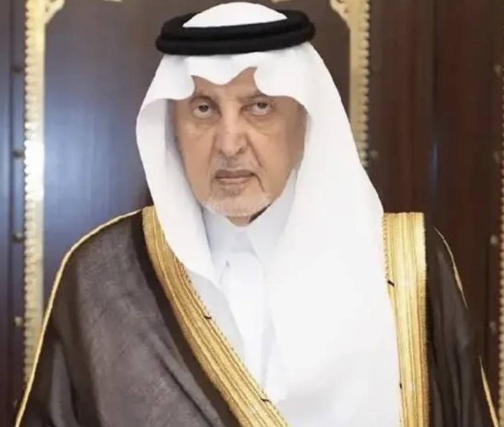 صورة الخبر