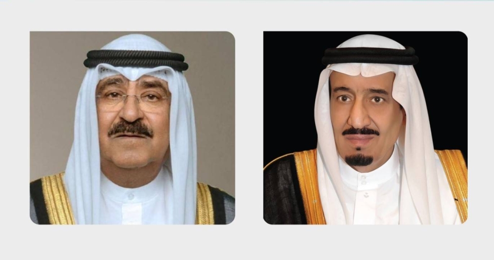 خادم الحرمين يدعو أمير الكويت للقمة الخليجية الأوروبية 