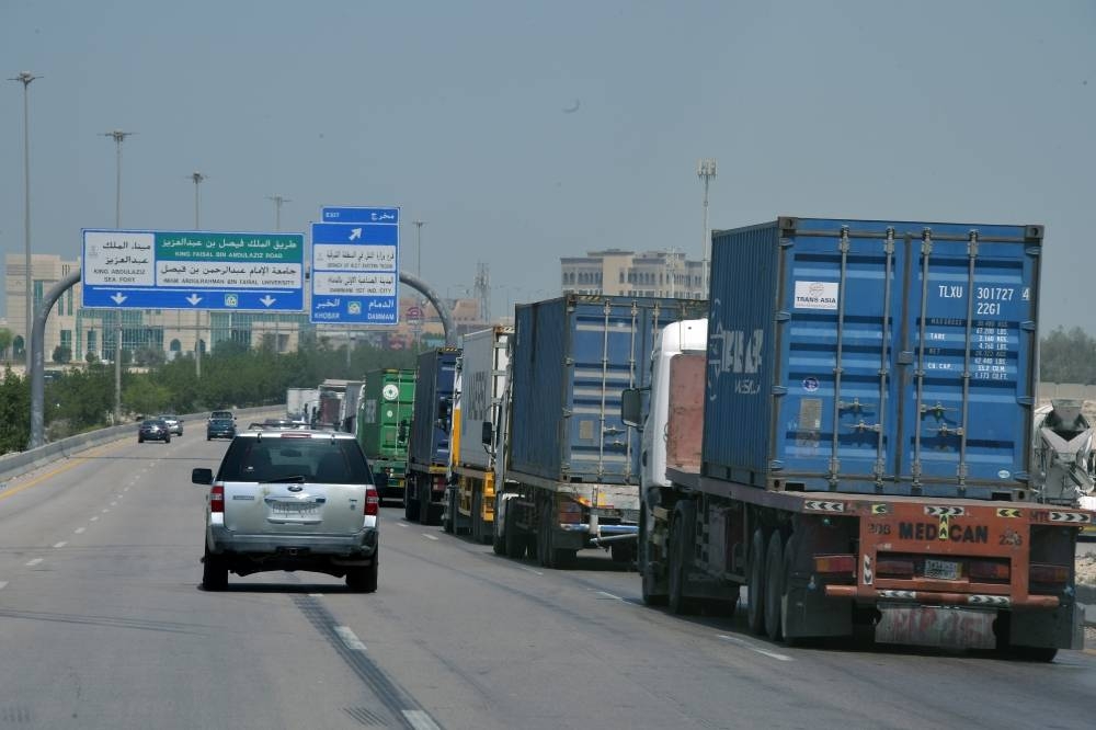 صورة الخبر