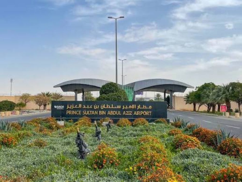 هبوط اضطراري لطائرة فلاي دبي في مطار تبوك 