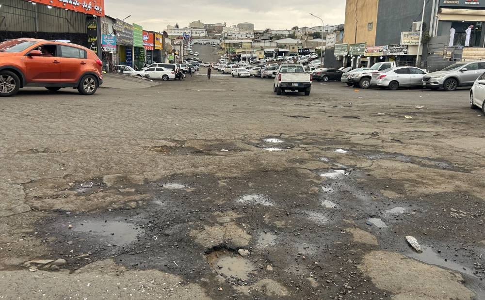 صورة الخبر