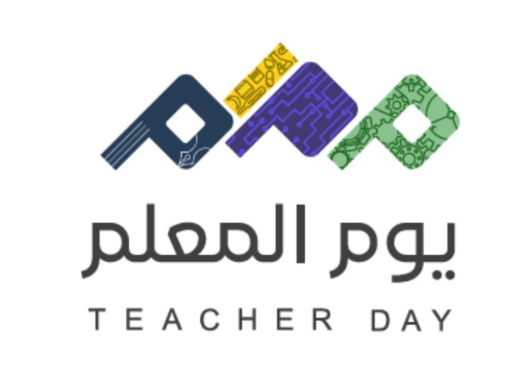 صورة الخبر