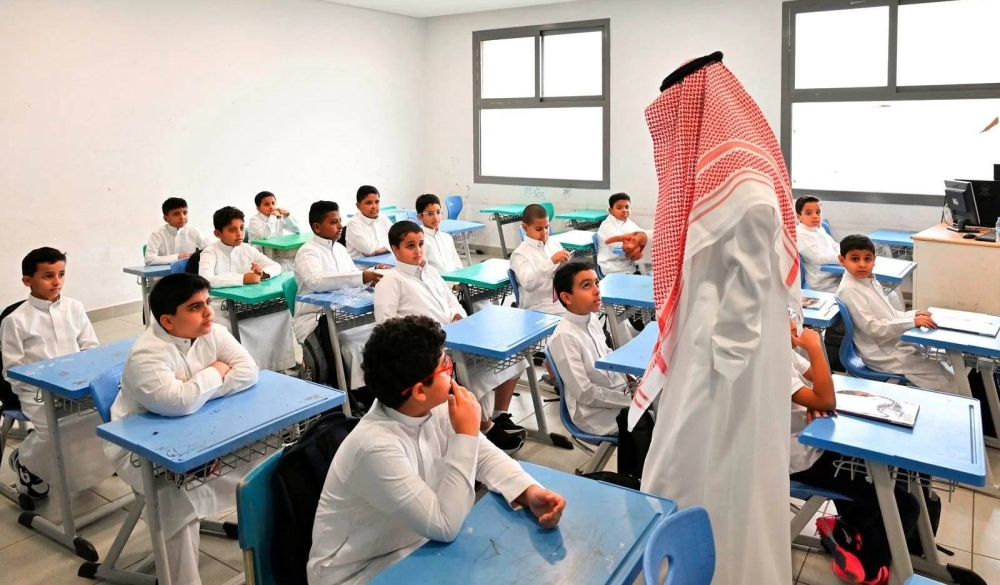 صورة الخبر
