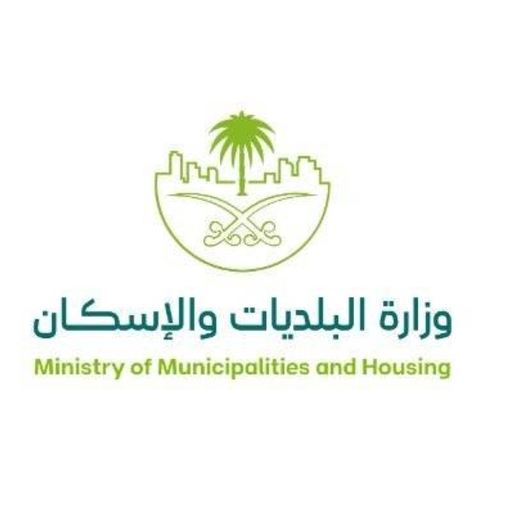 صورة الخبر