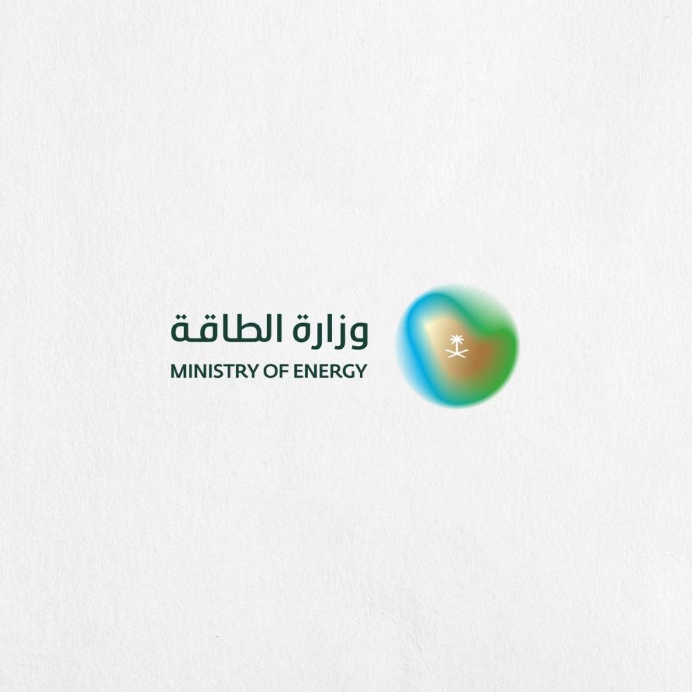 صورة الخبر
