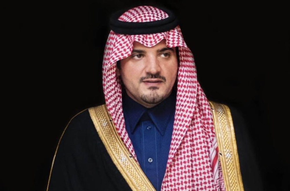 صورة الخبر