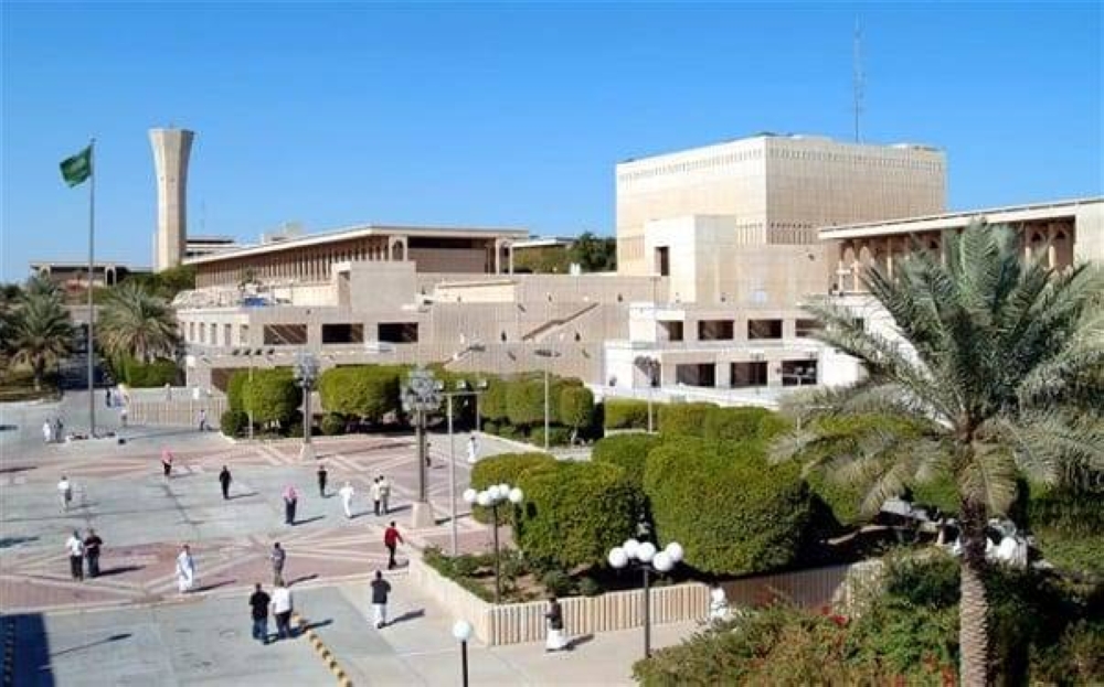 صورة الخبر