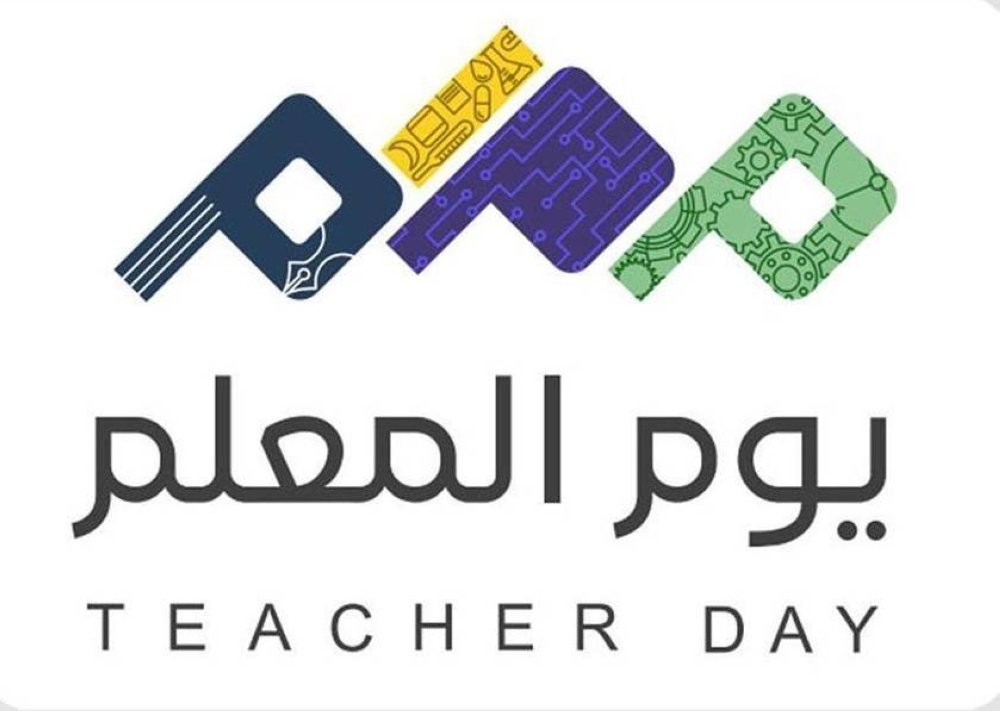 صورة الخبر