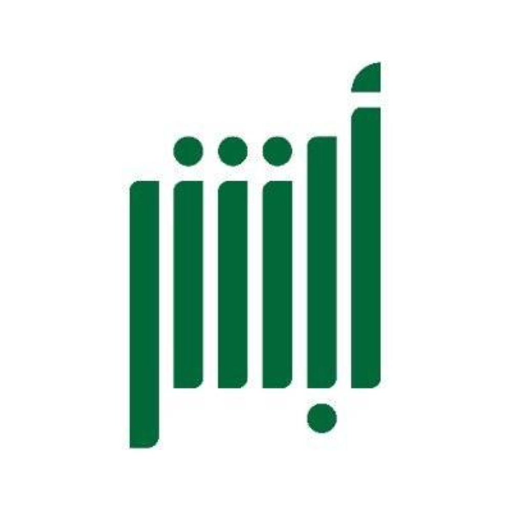 صورة الخبر