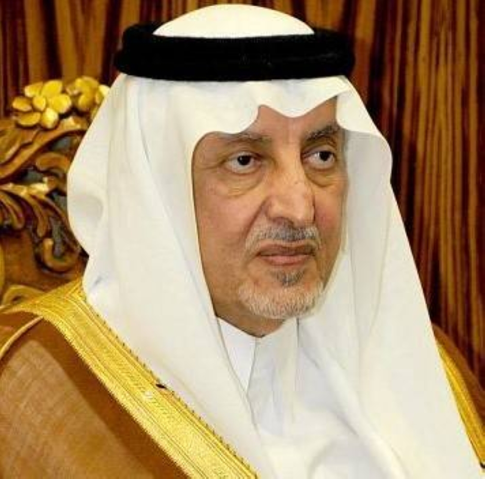 صورة الخبر