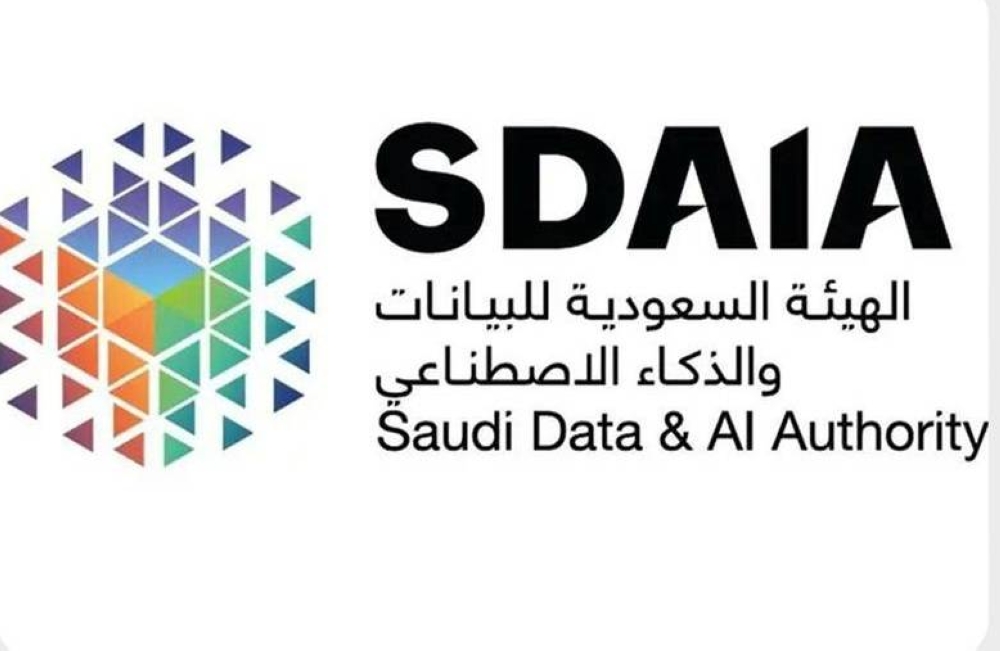 صورة الخبر