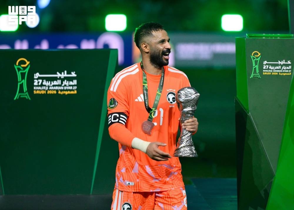 صورة الخبر