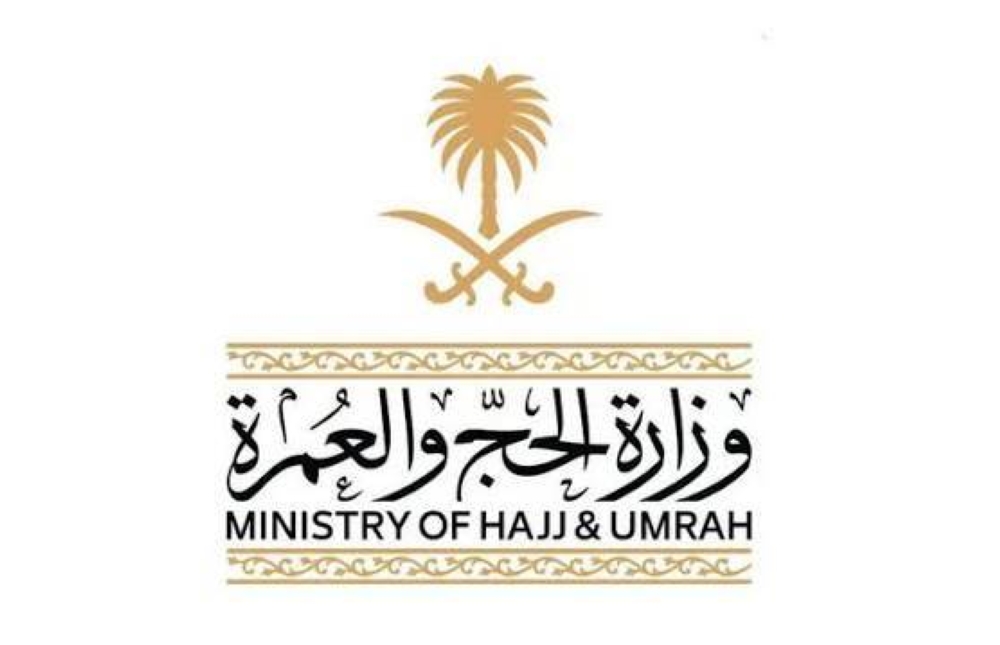 صورة الخبر