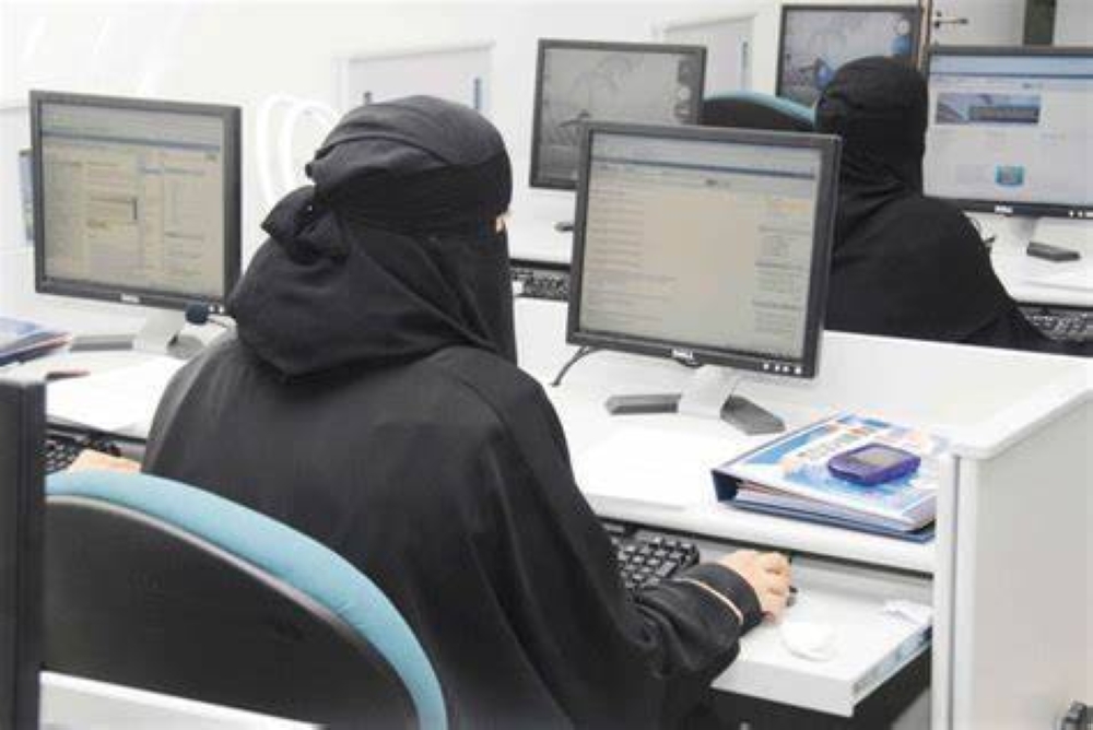 صورة الخبر
