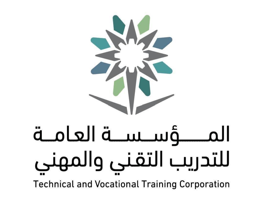 صورة الخبر