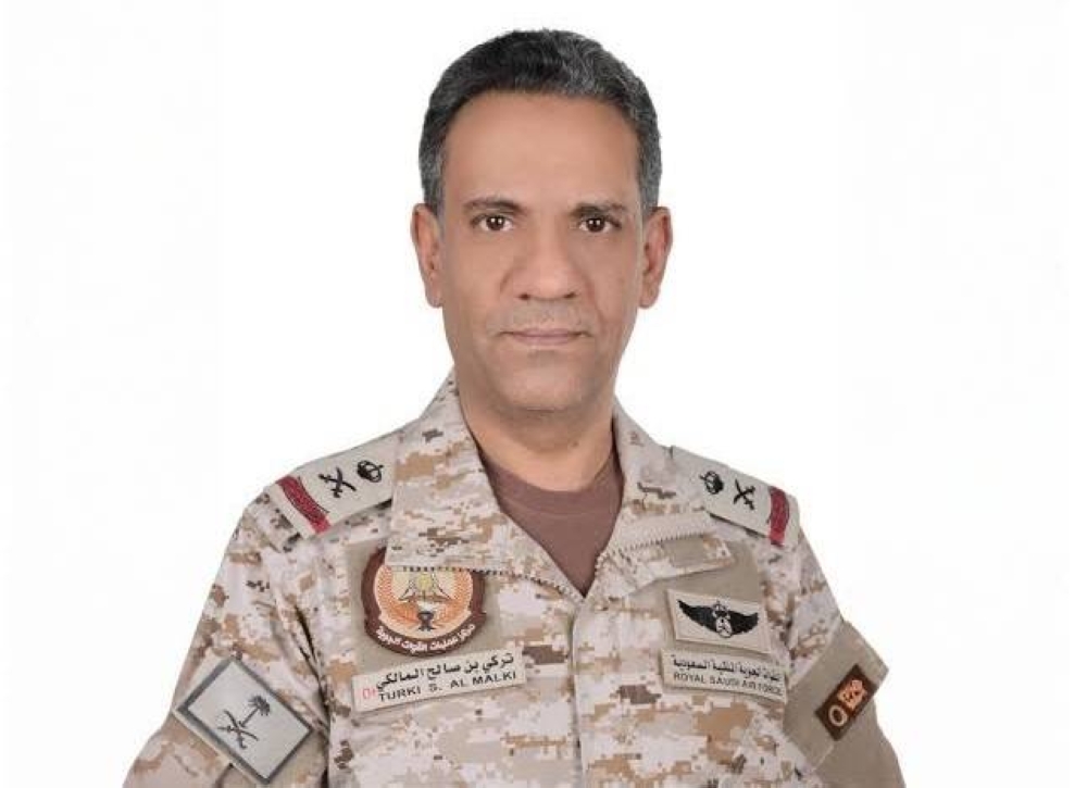التحالف: تدمير صاروخين أطلقتهما الميليشيا الحوثية باتجاه الرياض 