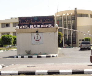 مستشفى الصحة النفسية بالطائف تحقق جائزة وزير الصحة