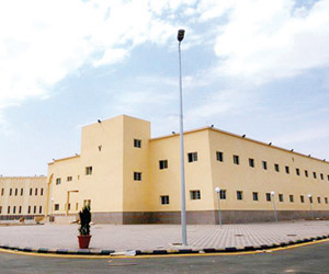 جامعة الحويه