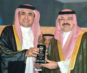 مشعل بن ماجد يتوج إطعام بجائزة الإبداع جريدة الوطن السعودية