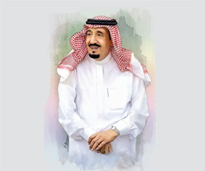 وسام الملك عبدالعزيز الدرجة الأولى