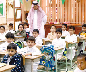 مشروع الملك عبدالله لتطوير التعليم بناء للإنسان جريدة الوطن
