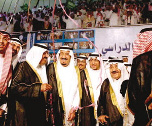 حفل تخرج جامعة الملك سعود