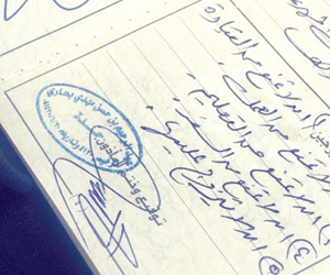 وزارة العدل On Twitter ما الإجراءات التي تتخذها المحكمة في حال طلب أي من الزوجين إثبات الطلاق أو الخلع أو دعوى فسخ نكاح وبينهما أطفال