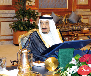 مجلس الوزراء السعودي ويكيبيديا