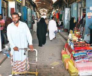 سوق باب شريف جدة