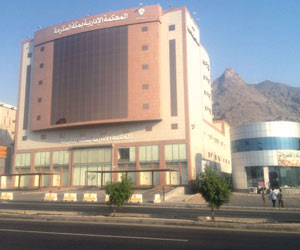 رئيس ديوان المظالم لقضاة المحكمة الإدارية بمكة عليكم بتحقيق العدالة الناجزة صحيفة المواطن الإلكترونية