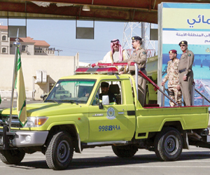 تعزيز إجراءات السلامة لحماية الأطفال في يوم الدفاع المدني جريدة